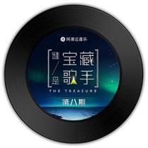 《这世界那么多人》与《崭新的世界》哪首曲子更低沉 