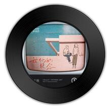 哪首歌比《我们的纪念 》《穷开心》更掷地有声