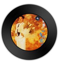 《一生中最爱》《谁家》曲子哪个更井然有序